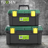 🧰 Hộp Dụng Cụ 2 Lớp Chuyên Nghiệp | Nhựa PP Cao Cấp | Chống Rơi, Chịu Lực Tốt | Đa Dạng Kích Thước 14-19 Inch
