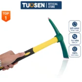 Rìu cuốc làm vườn Cán Vàng,nhỏ gọn, dễ mang theo, cất trữ với chất liệu thép 45# - Chính hãng TUOSEN