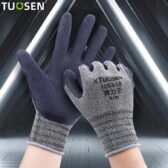 Găng tay bảo hộ lao động nhúng DẦU chống mài mòn cho dân công trình xây dựng, không trơn trượt - Sản phẩm của hãng TUOSEN