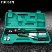 🔧 KÌM UỐN ĐA NĂNG TUOSEN – KÈM UỐN THỦY LỰC DÂY CÁP ĐIỆN🔧 với 3 mẫu lựa chọn được đúc nguyên khối